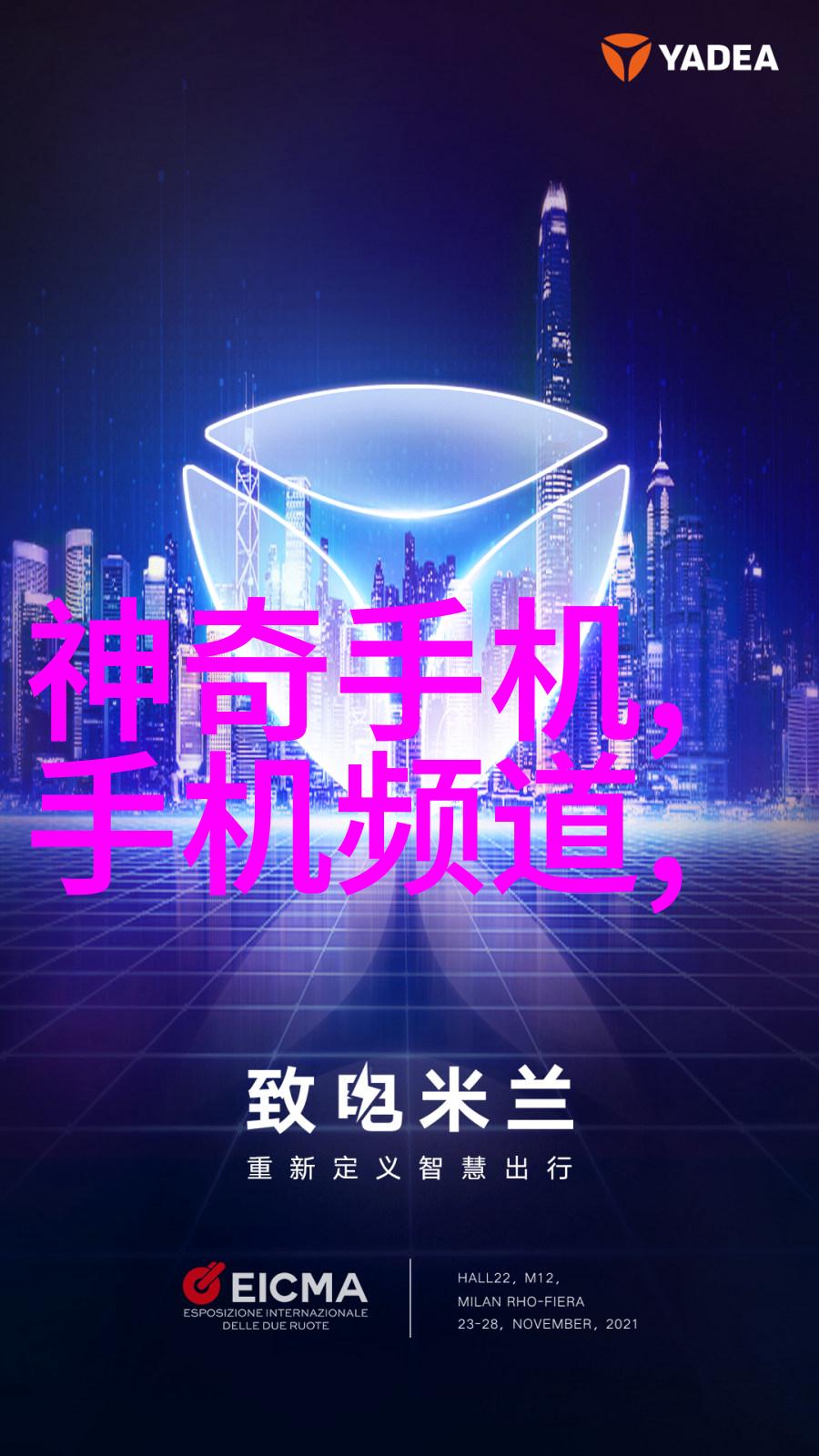 轻质多功能aspen波纹丝网填料在设计领域的创新运用
