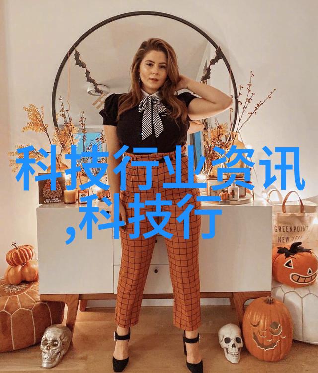 干燥设备网技术革新与应用前景探究