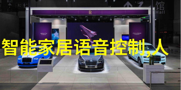 星光下的诱惑探秘魅惑演艺圈的秘密