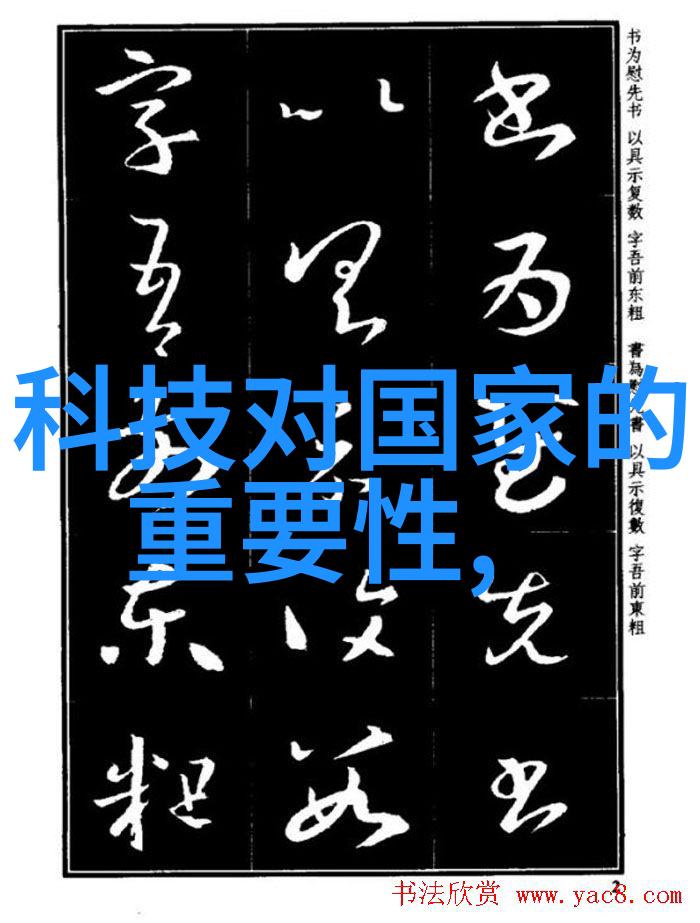 超前引领环保行动未来饮用水检测技术展望与发展趋势
