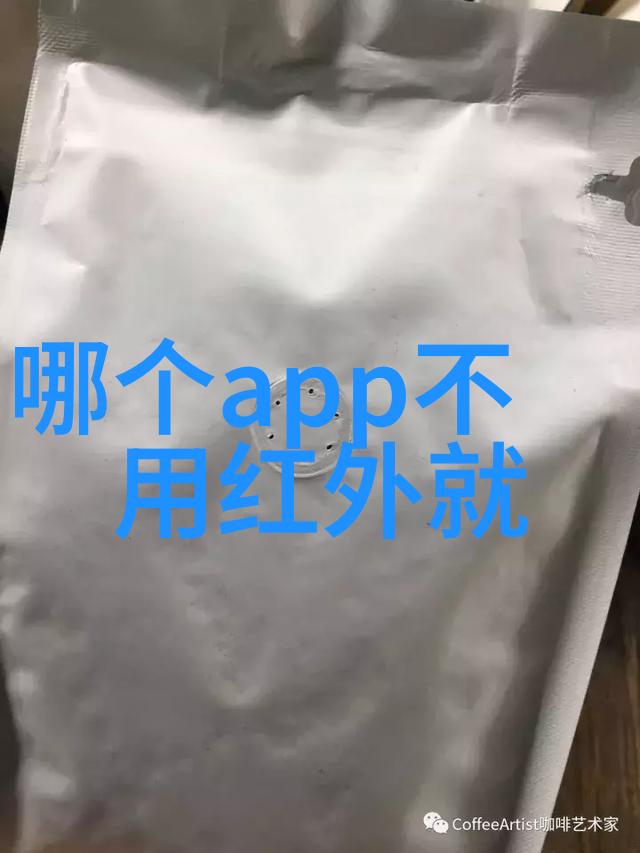 智慧城市的全景从物联网到公共服务的智能化转变