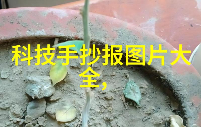 未来技术发展可能会对现有的填充材料和设计产生什么影响