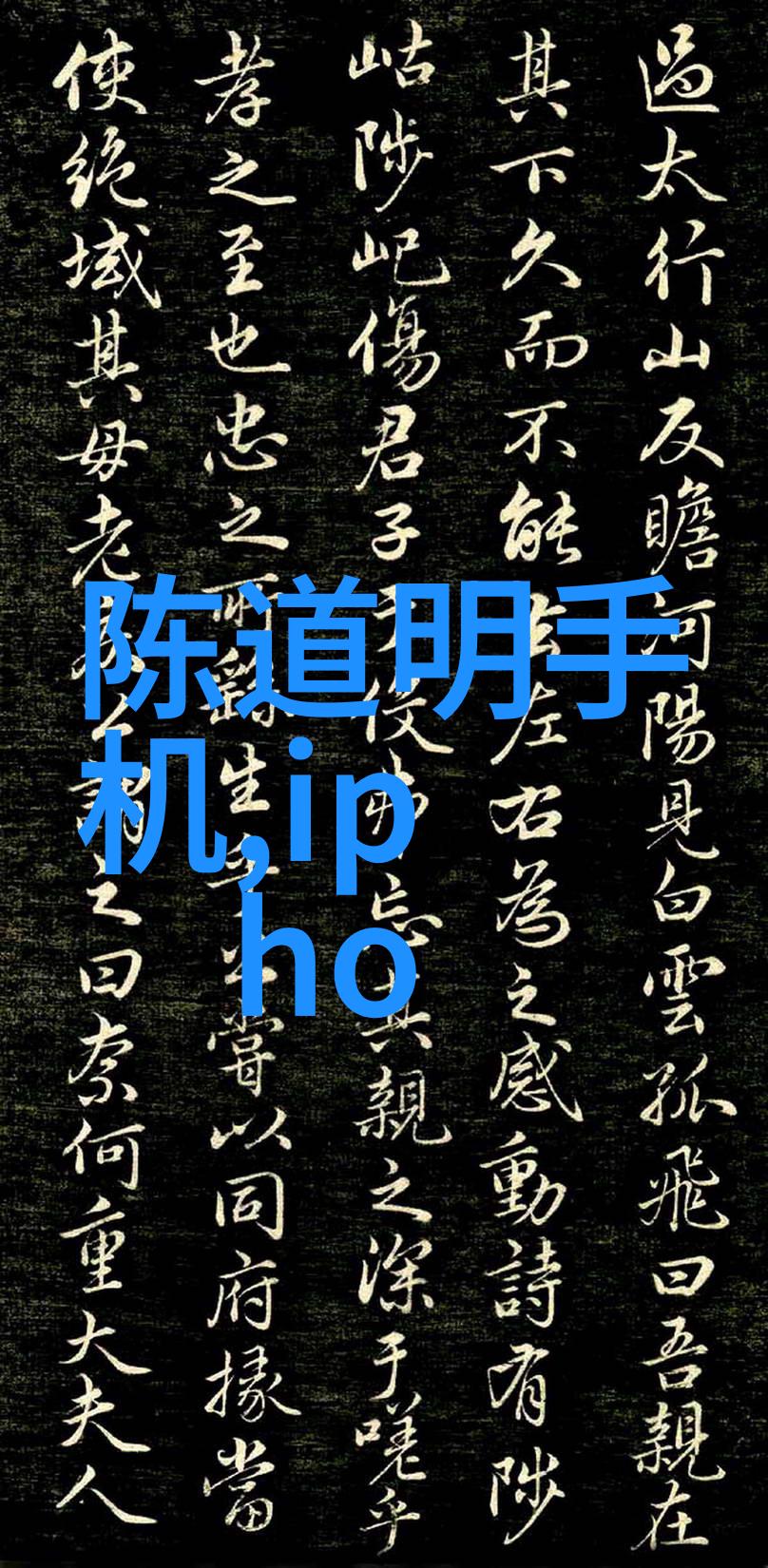 成品灭菌我的健康守护者