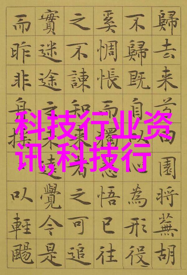 不锈钢容器罐时间的沉淀与记忆的铸造