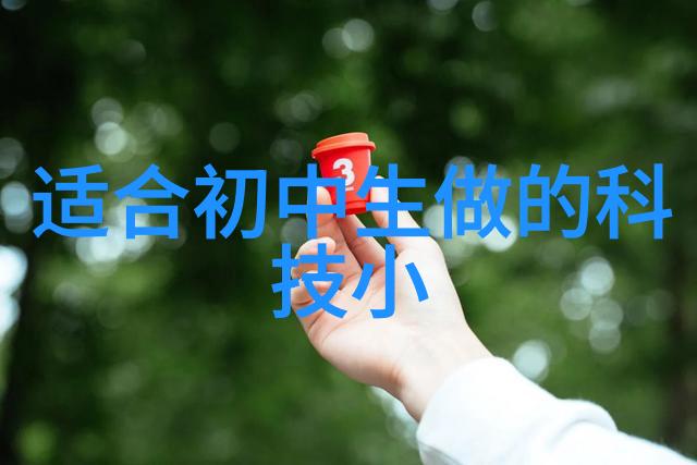 铝合金管材之美轻质强韧的选择