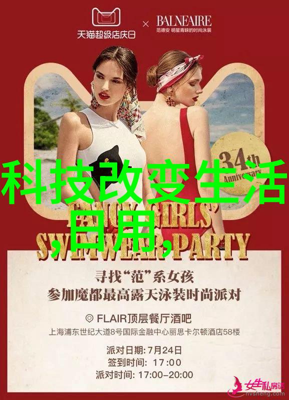 清新呼吸空气净化与工业除尘的奇迹工作者