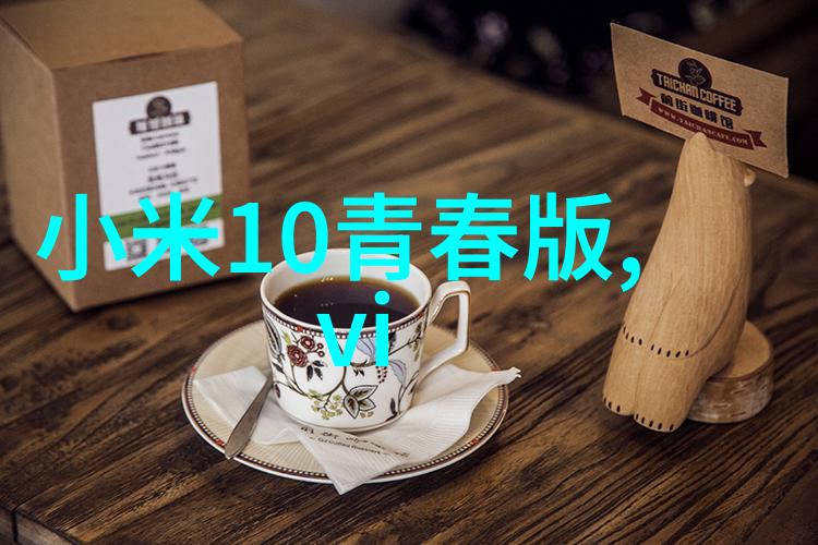 湍流如何影响气候变化的过程