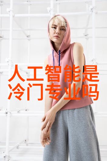 商用密码测评师证书确保企业数据安全的行业标准认证