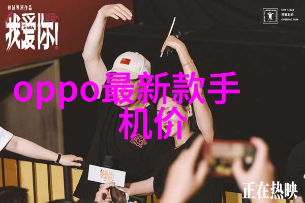 组合填料是什么材质 - 探索多元材料的秘密组合填料的选择与应用