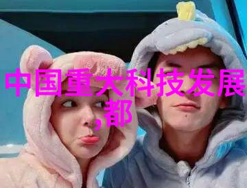 输送设备物流领域的铁甲强者