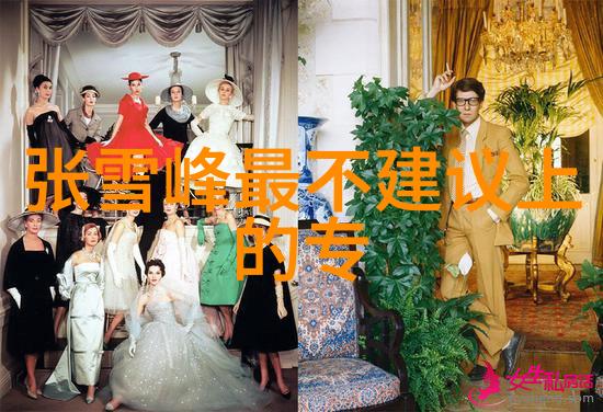 固相合成反应釜革命性设备革新化学合成工艺