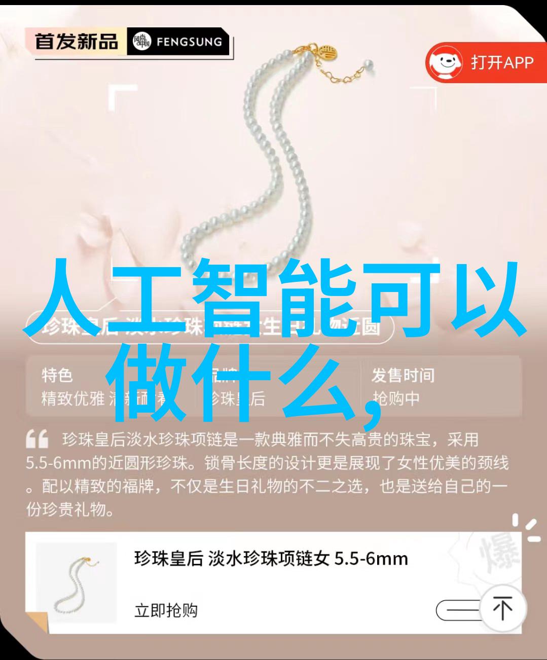 水质检测大师揭秘如何让你的饮用水不再是五味瓶
