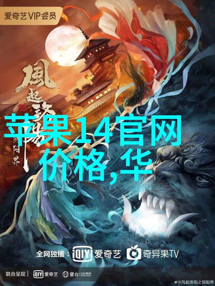 精准分析总氮测定仪在水质监测中的重要作用