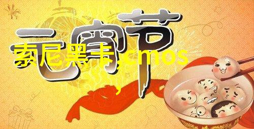 机械之心辊磨的旋律