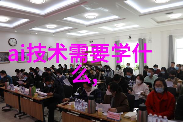 高压蒸汽灭菌技术的应用与标准
