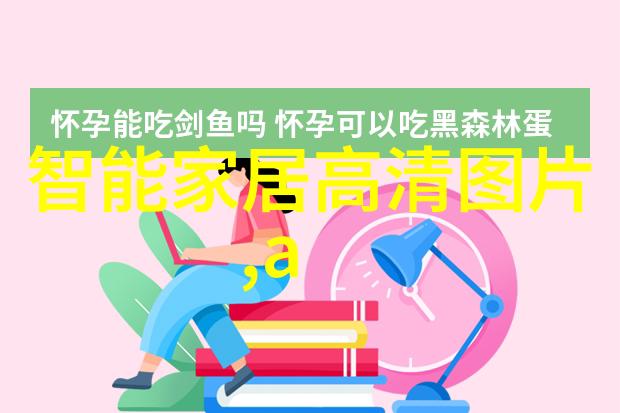 数字芯片微缩奇迹的创造与应用