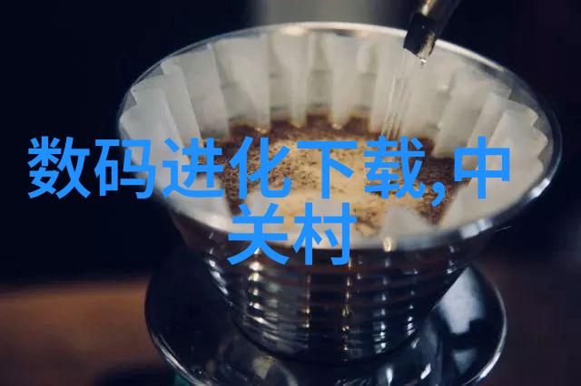 技术支持与服务让您的企业在等保测评中获得优势