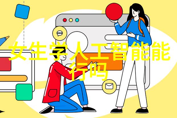 丙烷-丙烷工业化学品的应用与环境影响