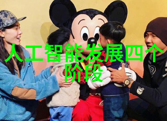 清洁守护者自动消毒喷雾机器人的崛起