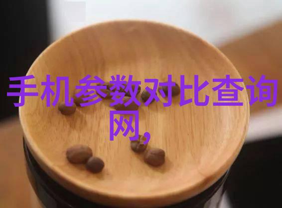 离心压缩机咱们来聊聊它的秘密之处
