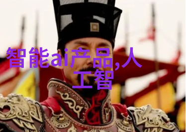 中式-纵览中式文化的精华从宫廷艺术到日常生活