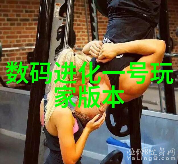 数字商品的花园探索官方应用商店下载的奇妙世界
