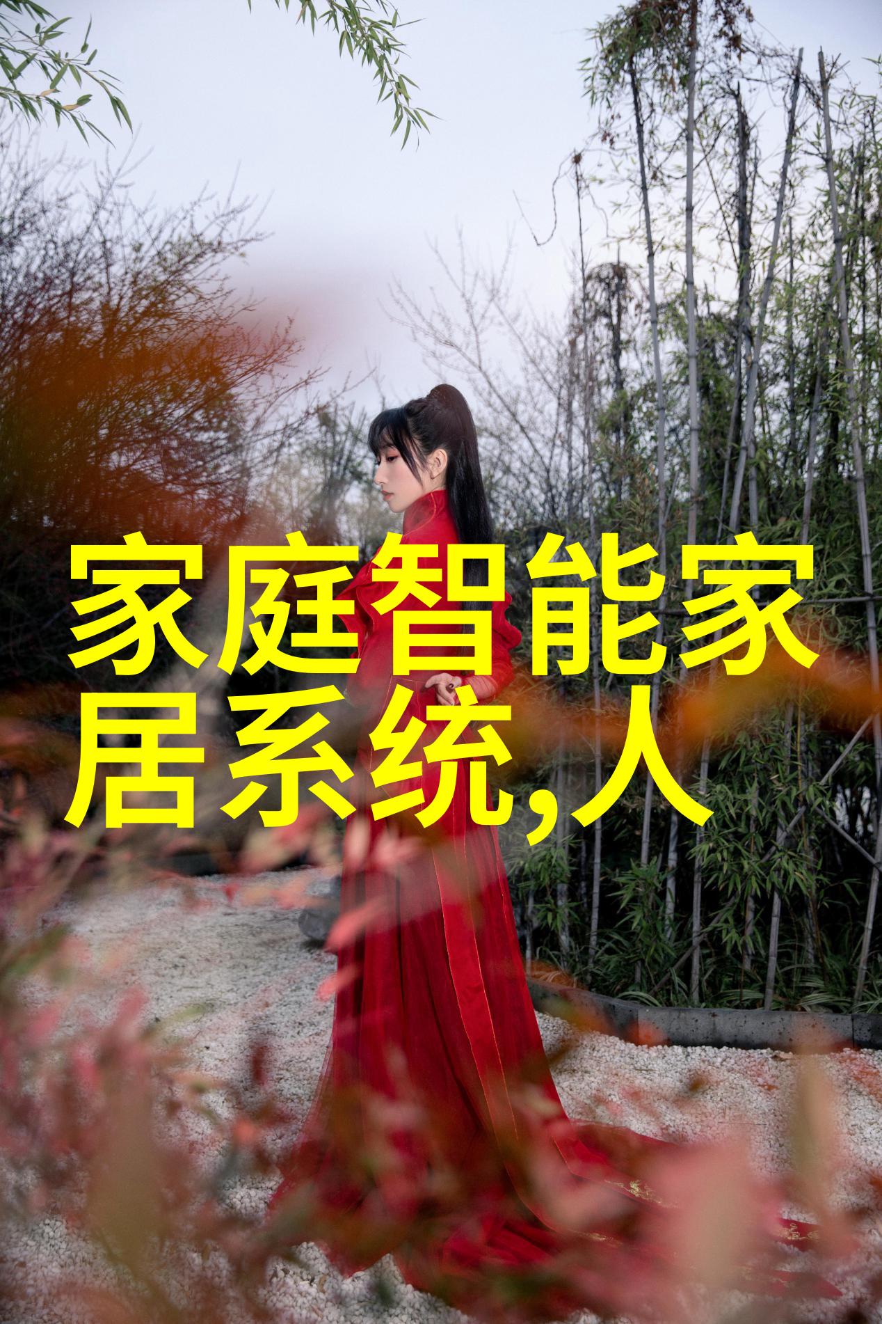 人工智能最难替代的行业30英寸高清LCD电视入门配置导购
