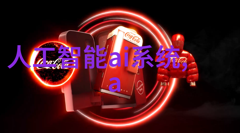黑莓手机我是如何在忙碌的日子里依靠它找到宁静的