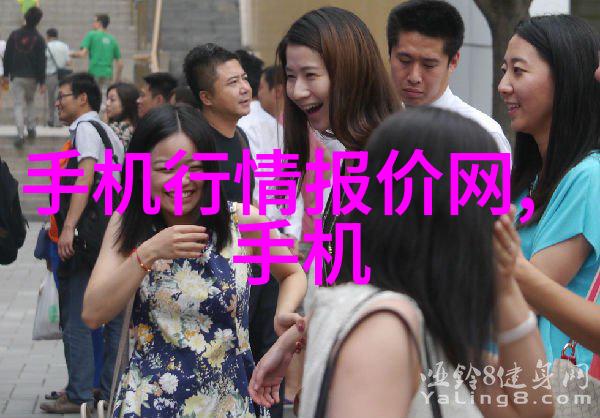 创新材料开发未来输送带技术趋势探究