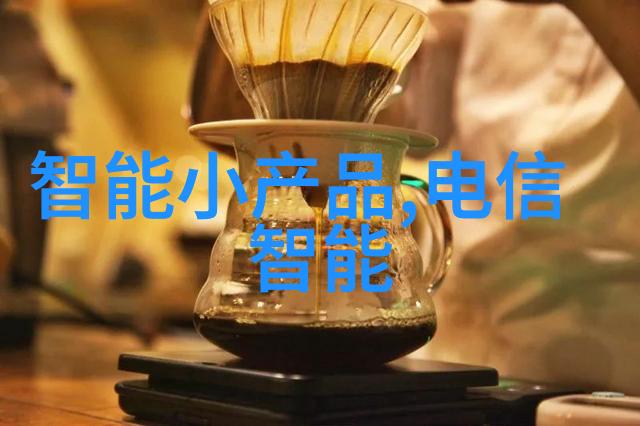 高效分离系统现代化工中不可或缺的过滤设备