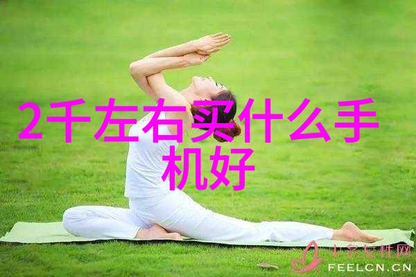 水源安全探究检测标准与直接饮用限度