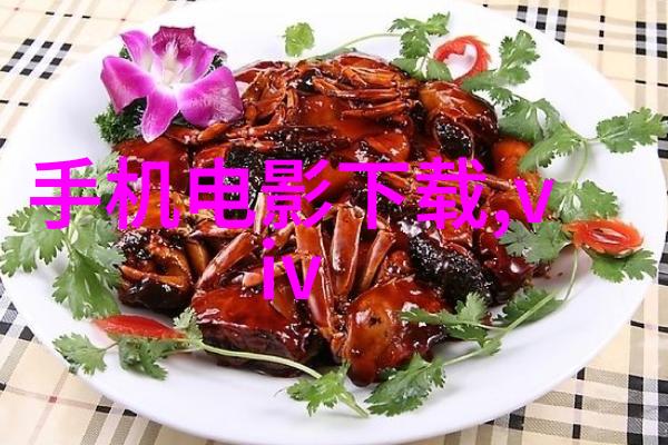捻桃汁我家的大桃子终于成熟了今天我要来教你怎么捻出最美味的桃汁
