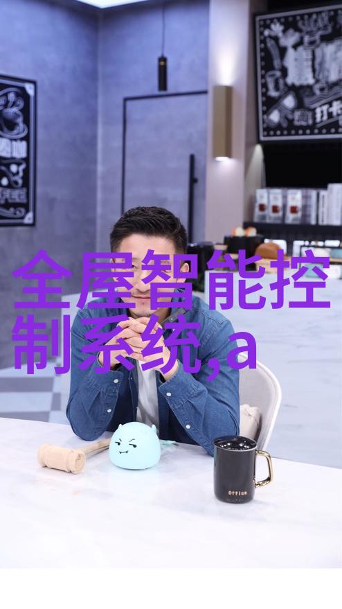 环氧乙烯杀菌应用领域深入探究