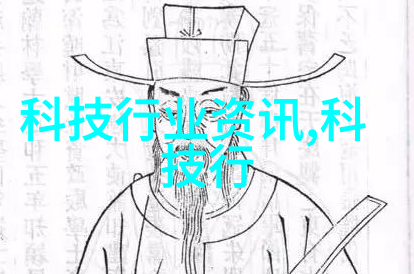 物流设备未来物流运输的智慧引擎