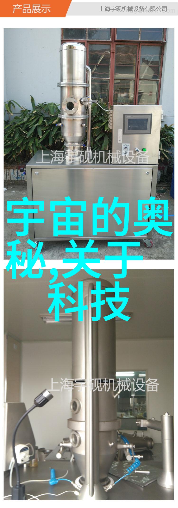如何评估和选择合适的井水过滤装置