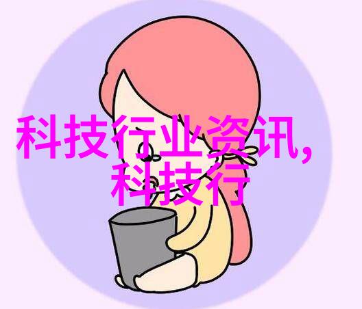 灵魂缓刑by 二团书生探索内心的宽恕与成长