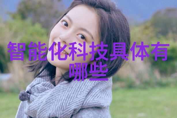冷凝机组-高效能的冷却伙伴探索冷凝机组在制冷系统中的关键作用与应用