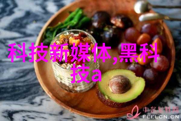 化学守护者精密外包装机械的秘密之谜