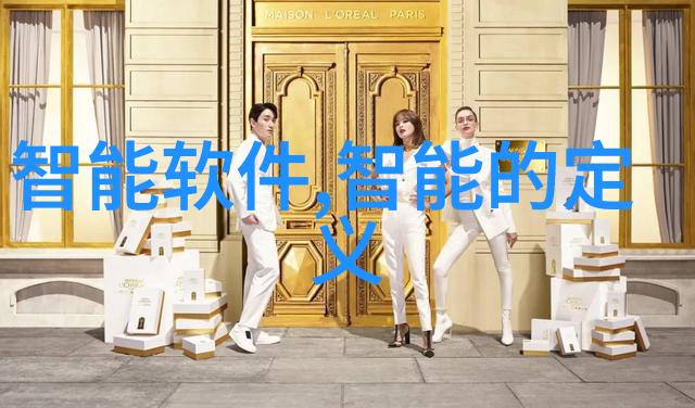 帝业如画穿越的梦想与江湖的召唤