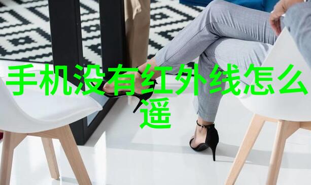 工业废气净化器-高效除异烟酸新型工业废气净化技术的突破与应用