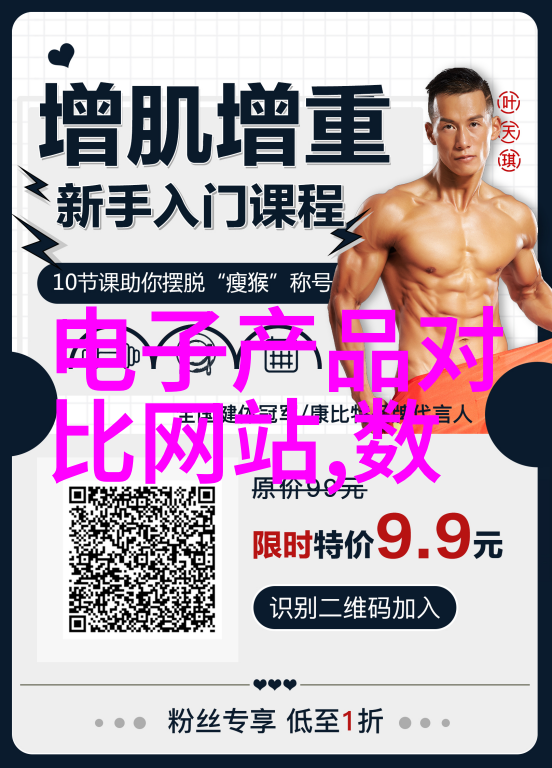 软刺玫瑰花语传说中的爱恋与坚韧
