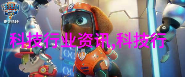 天空的重压揭秘大气层的力量