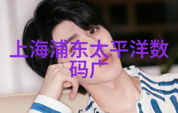 葡萄成熟时的秘密探索未删减版百度云的深度