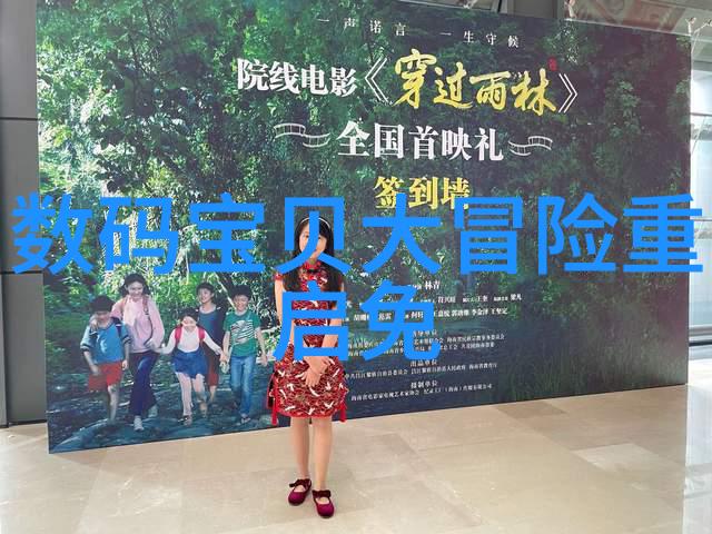 蒸汽精灵的干燥之舞揭秘闪蒸设备的奇迹