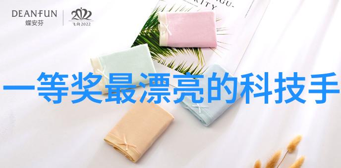 中式美食中国传统菜肴的魅力