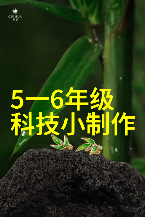 笑忘书txt古风幻想冒险