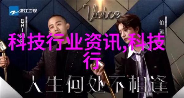 老师叫我别拨出来沉默的学生与未被接听的号码