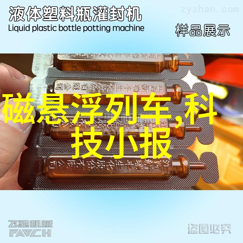 时间的精准守护者Uhr150油水分离器的秘密使命
