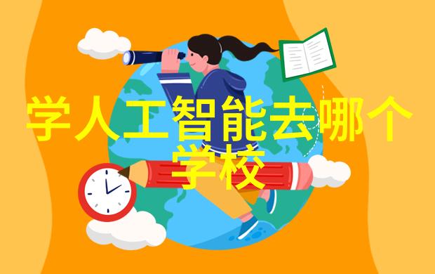 隔膜之舞卫生级阀门的抽象诗篇