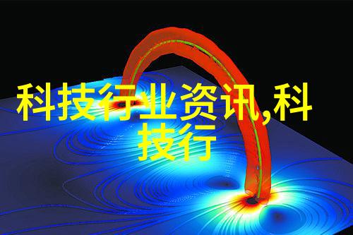 环境友好健康饮品去离子水反渗透制水机解析
